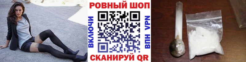 Купить наркотики сайты Гудермес Марихуана Кокаин АМФ Меф Гашиш СОЛЬ