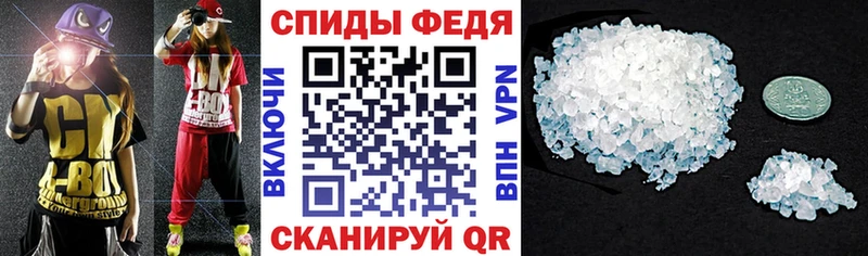 сайты даркнета наркотические препараты  Гудермес  АМФЕТАМИН VHQ 