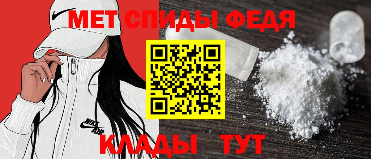 Amphetamine  Гудермес  Amphetamine 98% 