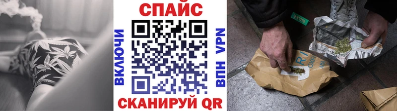 Бутират Butirat  Гудермес 