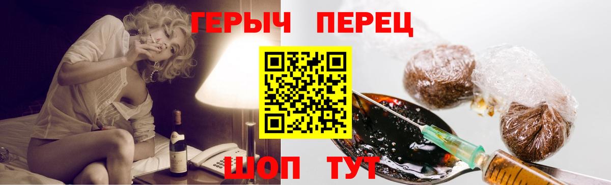 ГАШИШ  Марихуана  Гудермес  Alpha PVP  ГАШИШ  Вход с VPN  Cocaine  Мяу-Мяу 