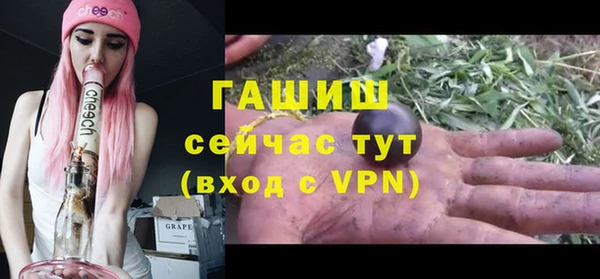таблы Баксан