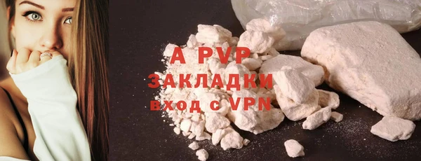 таблы Баксан