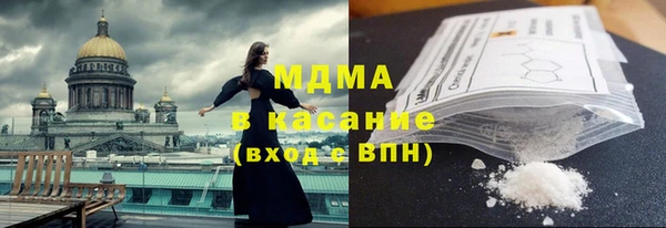 таблы Баксан