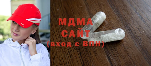 мескалин Балабаново