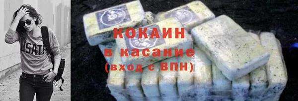 ECSTASY Сосновый Бор