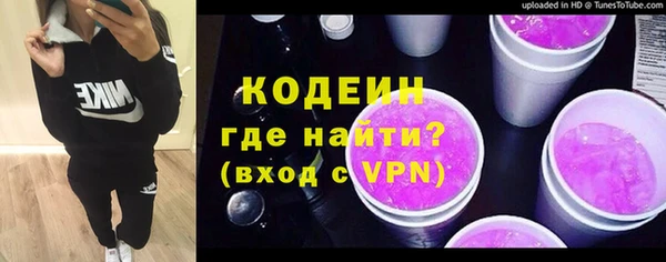 таблы Баксан