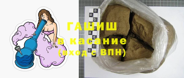 таблы Баксан