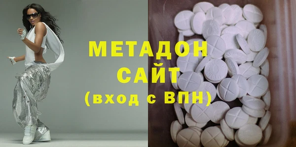 Альфа ПВП Балахна