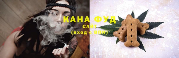 таблы Баксан