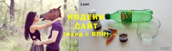 таблы Баксан