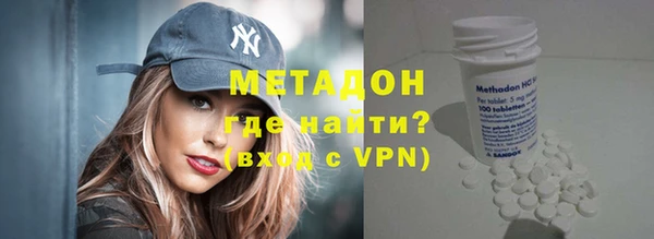 не бодяженный Сосновка