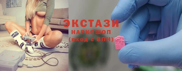 таблы Баксан