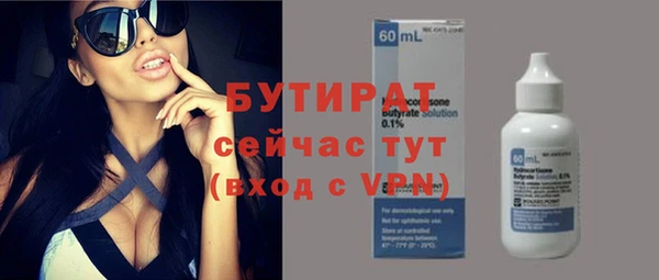 таблы Баксан