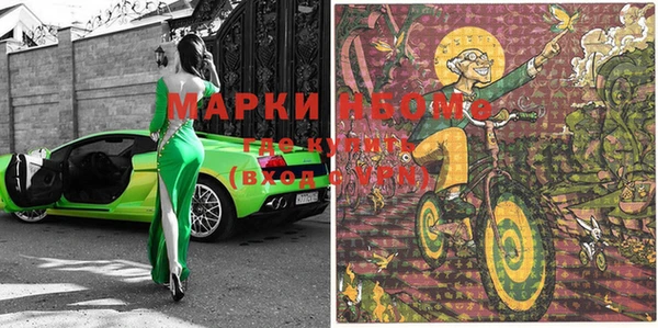 не бодяженный Сосновка