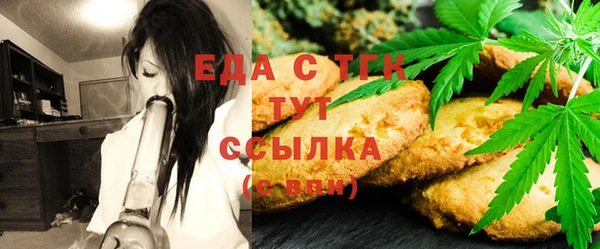 прущая мука Вяземский