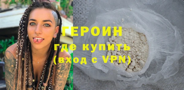 таблы Баксан