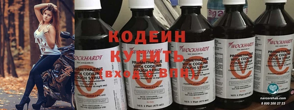 ECSTASY Сосновый Бор