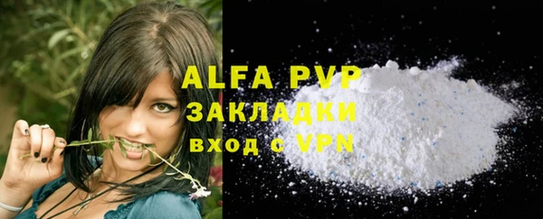 таблы Баксан