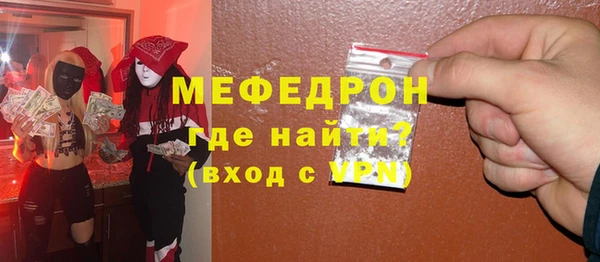 таблы Баксан