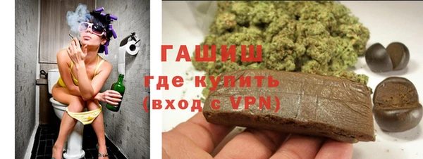 Альфа ПВП Балахна