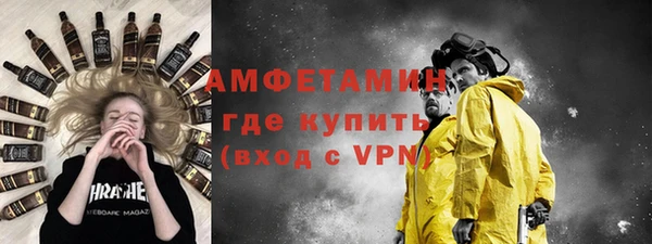 таблы Баксан