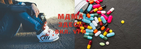 таблы Баксан