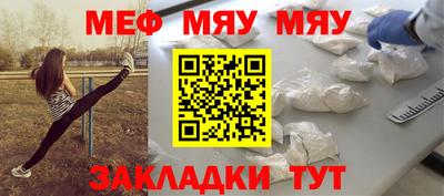 гашик Берёзовский