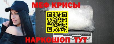 гашик Берёзовский