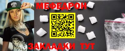 гашик Берёзовский