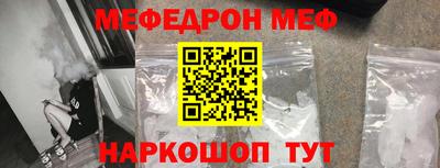 гашик Берёзовский