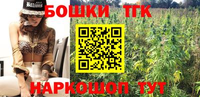 Альфа ПВП Беслан