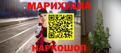 стаф Бийск