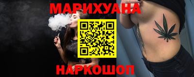 Альфа ПВП Беслан