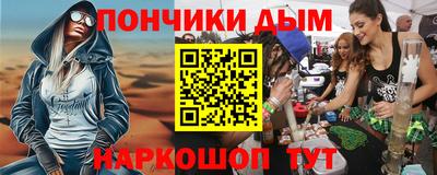 гашик Берёзовский
