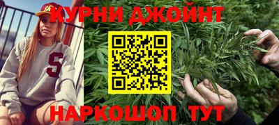 Альфа ПВП Беслан