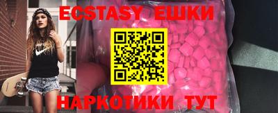 гашик Берёзовский