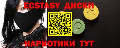 Альфа ПВП Беслан