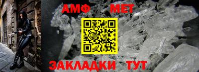 Альфа ПВП Беслан