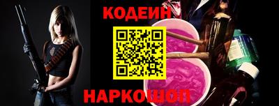Альфа ПВП Беслан