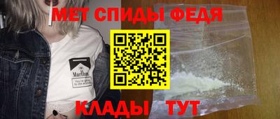 гашик Берёзовский