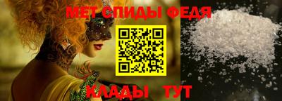 индика Берёзовский