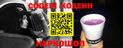 Альфа ПВП Беслан