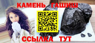 Альфа ПВП Беслан