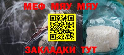 Альфа ПВП Беслан