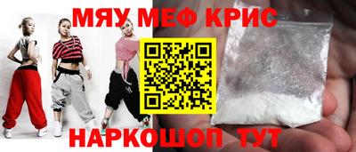 Альфа ПВП Беслан