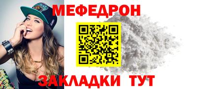 Альфа ПВП Беслан