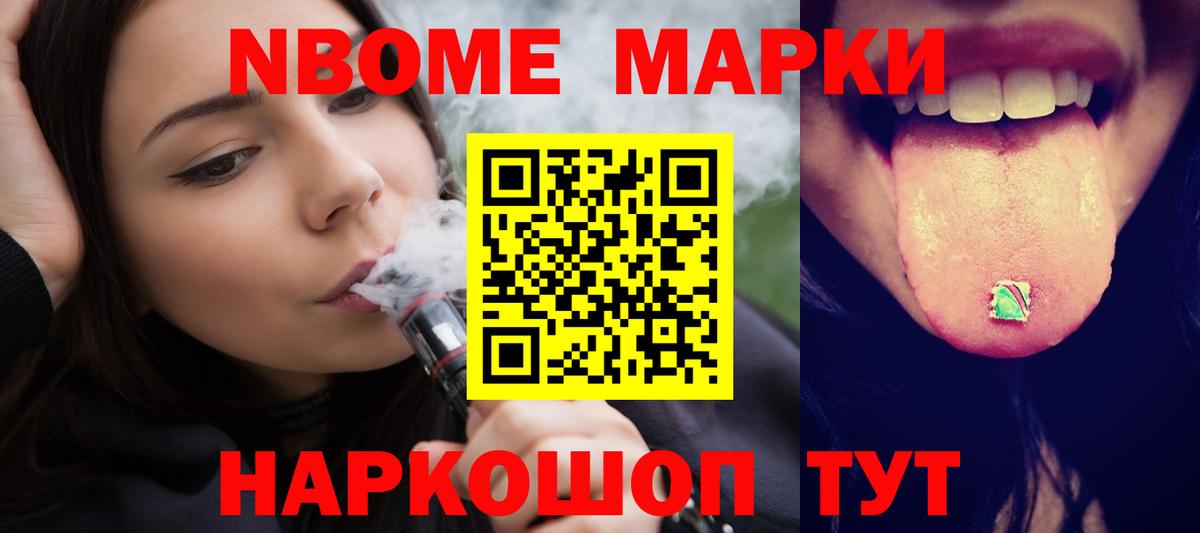 LSD-25 экстази кислота Гудермес