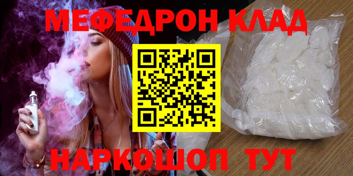 Канабис Гудермес