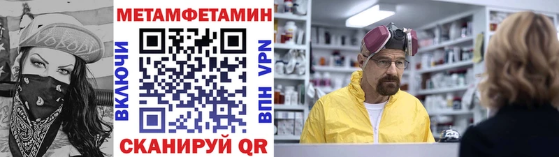 Первитин витя  Гудермес 